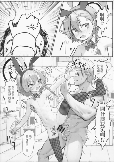 第14页图