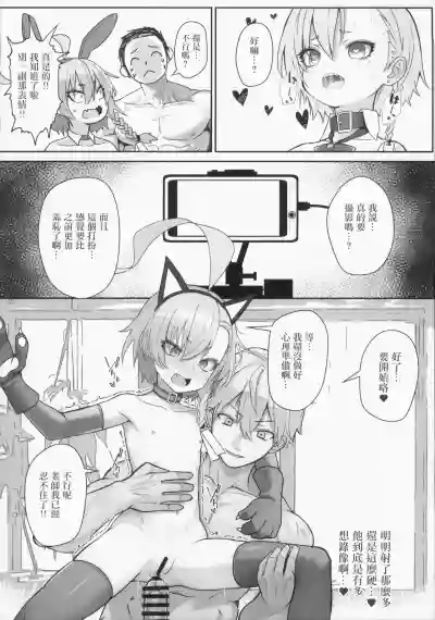 第18页图
