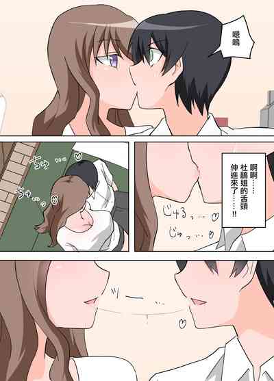 第10頁圖