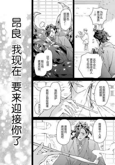 第114頁圖