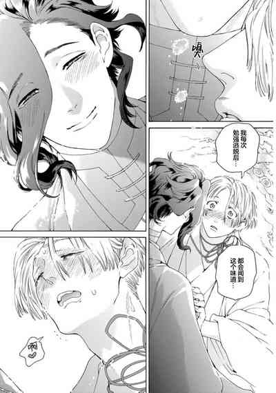 第118頁圖