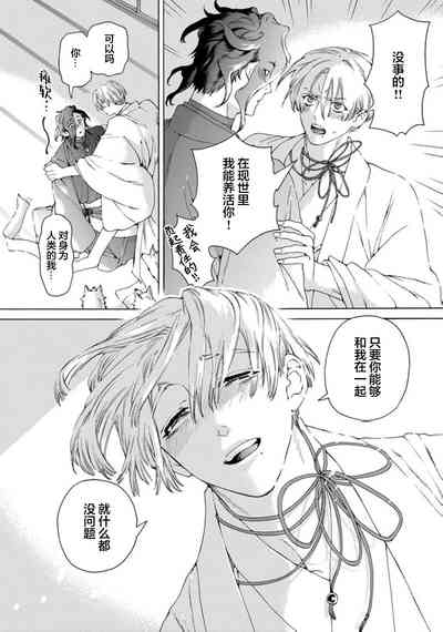 第142頁圖