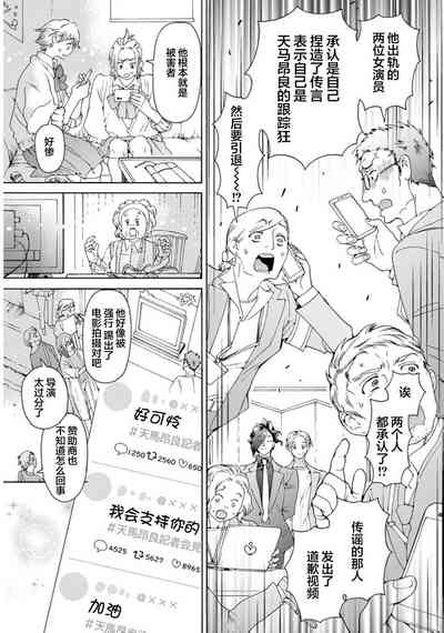 第150頁圖