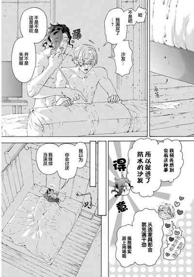 第166頁圖