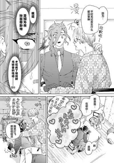 第182頁圖