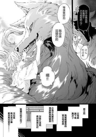 第46頁圖