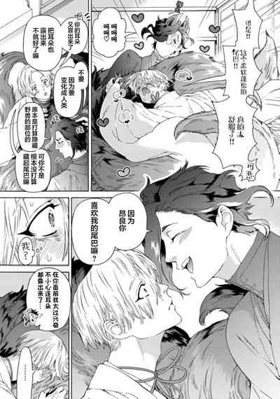 第50頁圖