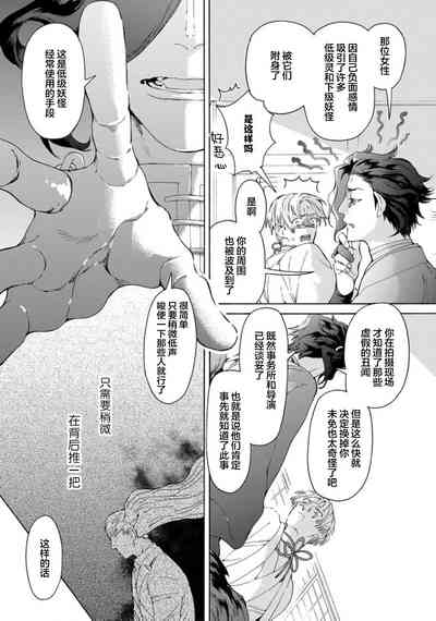 第54頁圖