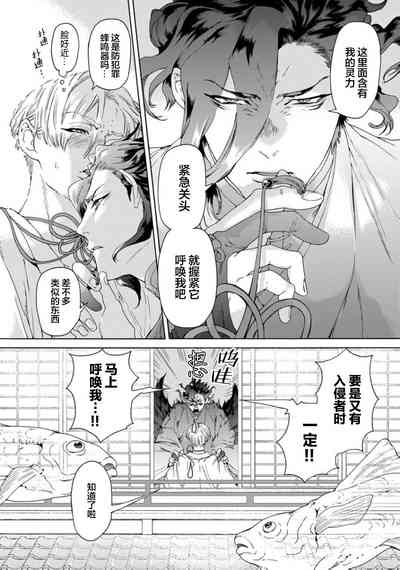 第74頁圖