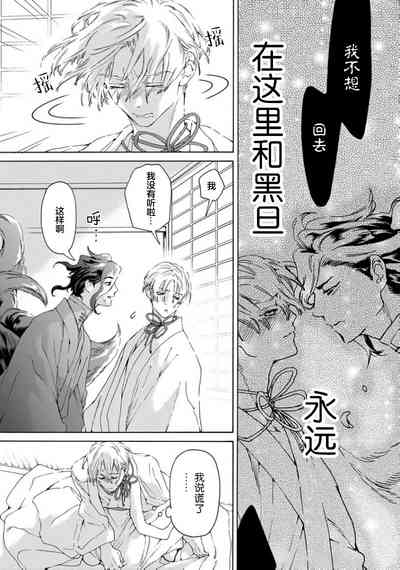 第78頁圖
