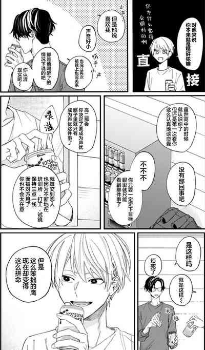 第102頁圖
