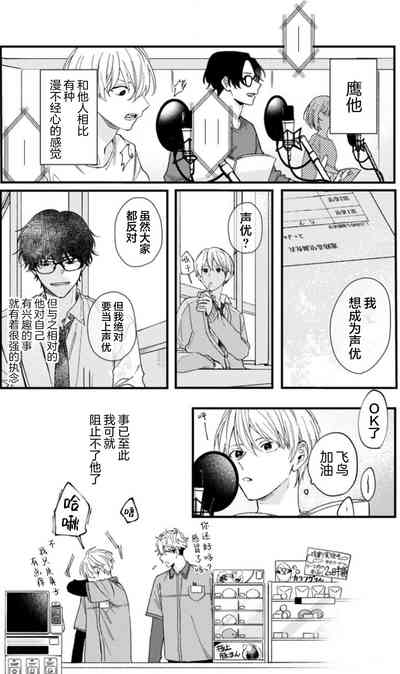 第106頁圖