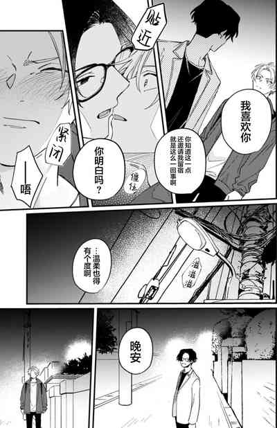第118頁圖