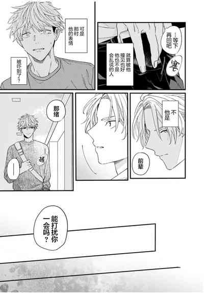第122頁圖