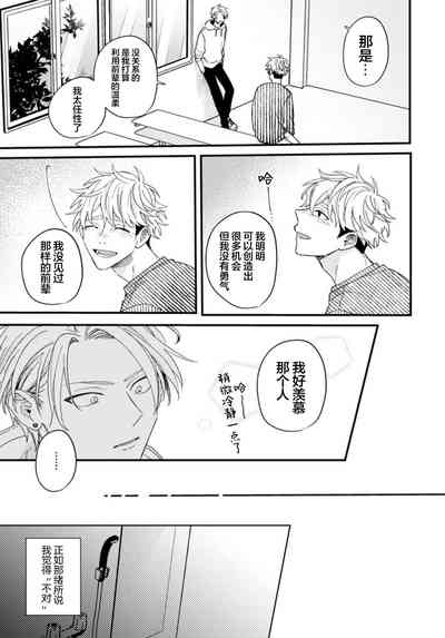 第130頁圖