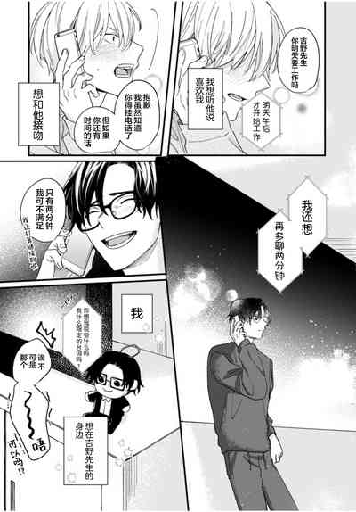 第134頁圖