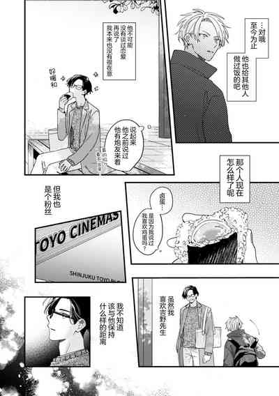 第146頁圖