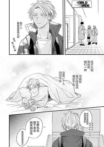 第150頁圖
