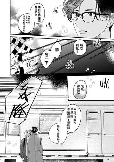 第154頁圖