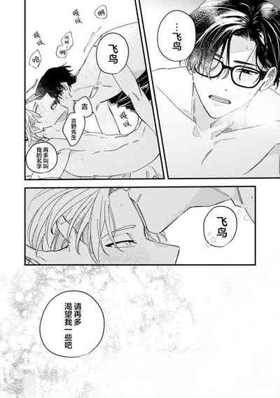 第162頁圖