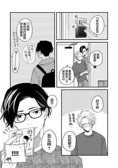 第178頁圖