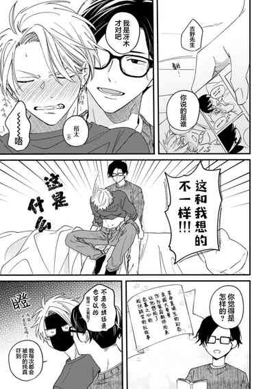 第182頁圖