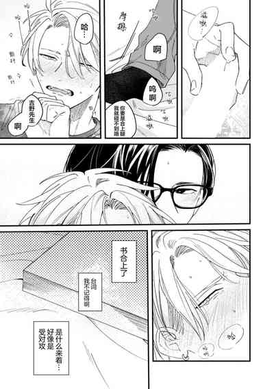 第186頁圖