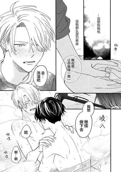 第190頁圖