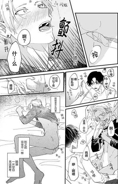 第22頁圖