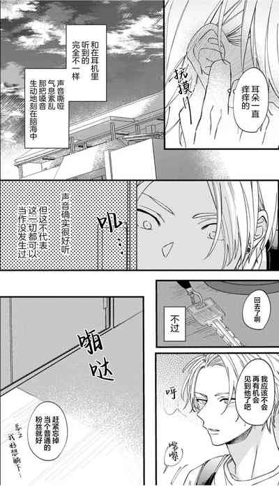 第42頁圖