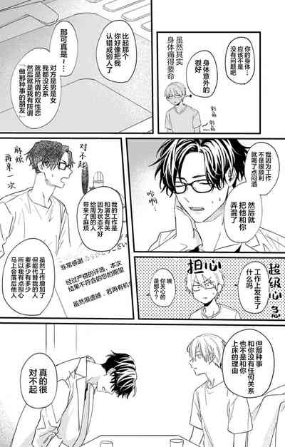 第46頁圖