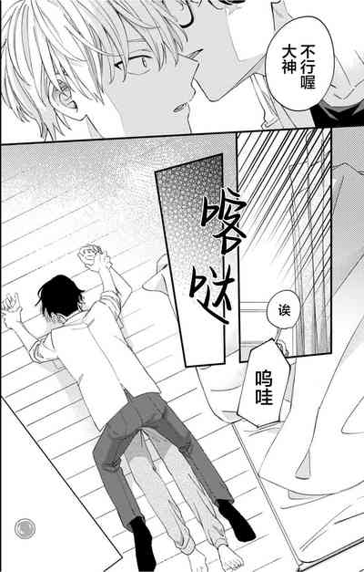 第50頁圖