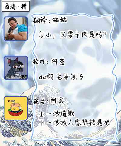 第54頁圖