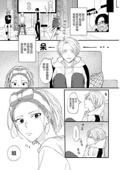 第62頁圖