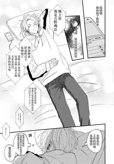 第66頁圖
