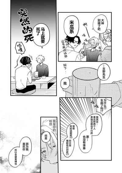 第78頁圖