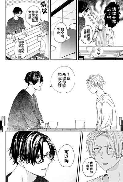 第98頁圖