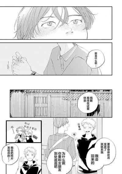 第114頁圖