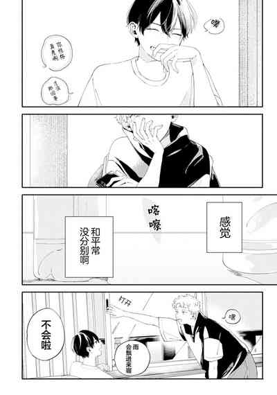 第118頁圖