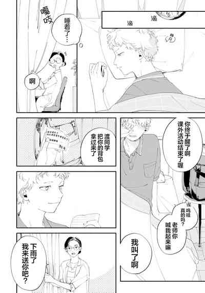 第142頁圖