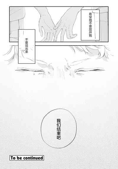 第154頁圖