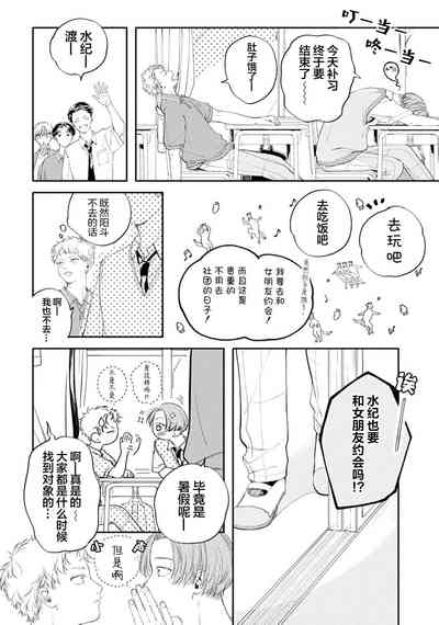 第162頁圖