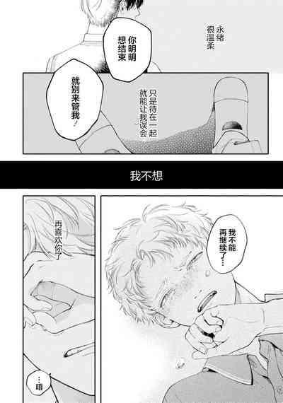 第170頁圖
