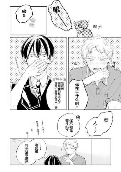 第182頁圖