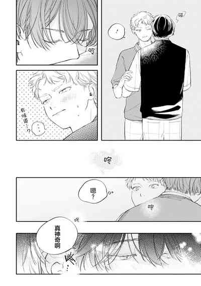 第186頁圖