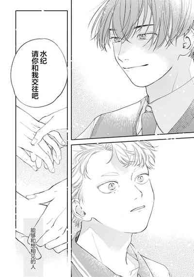 第190頁圖