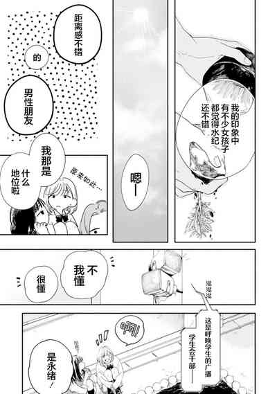第46頁圖