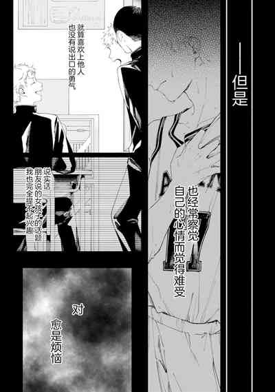 第54頁圖