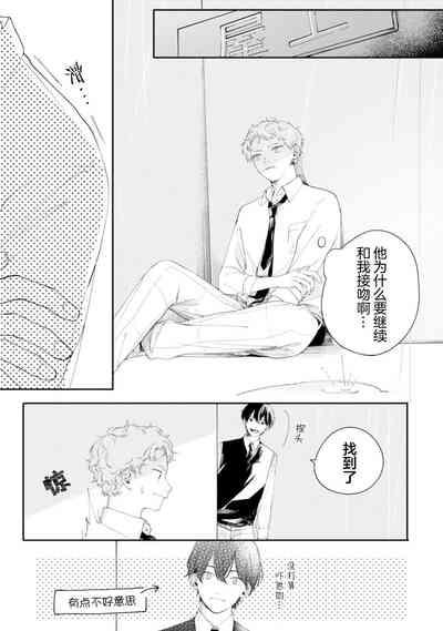 第58頁圖