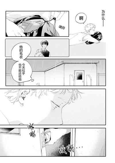 第74頁圖